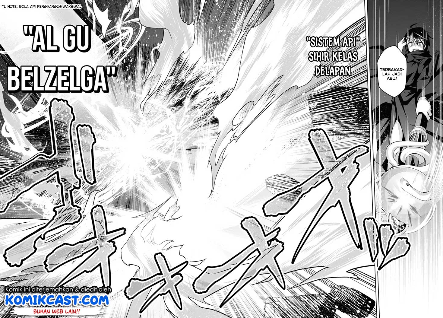 Demon’s Sword Master of Excalibur School